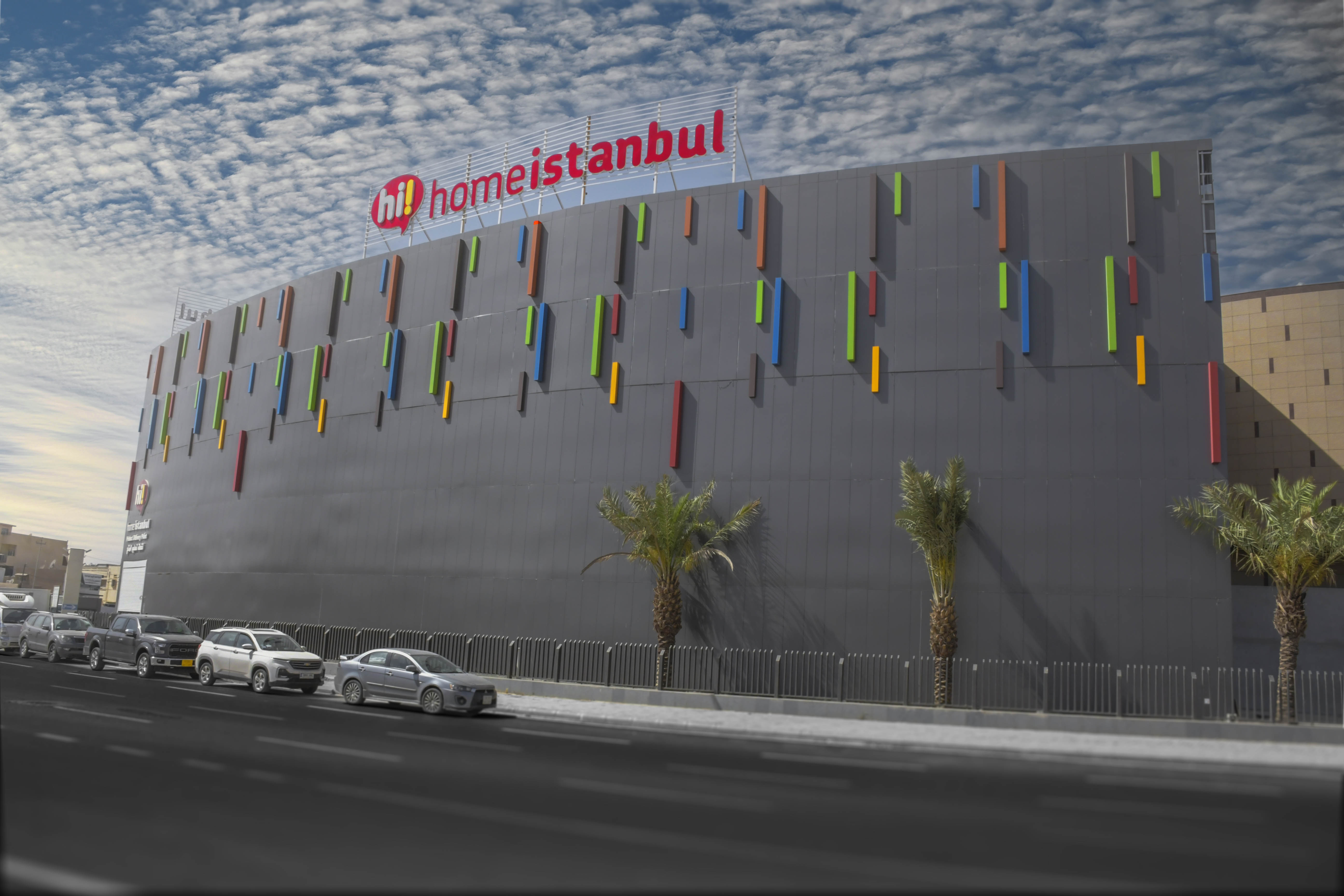 Kerkuk Mall Store - Image 4